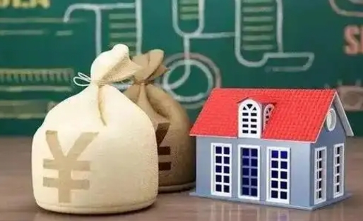 玉树离职后住房公积金多久可以取（离职后住房公积金多长时间能取出来）